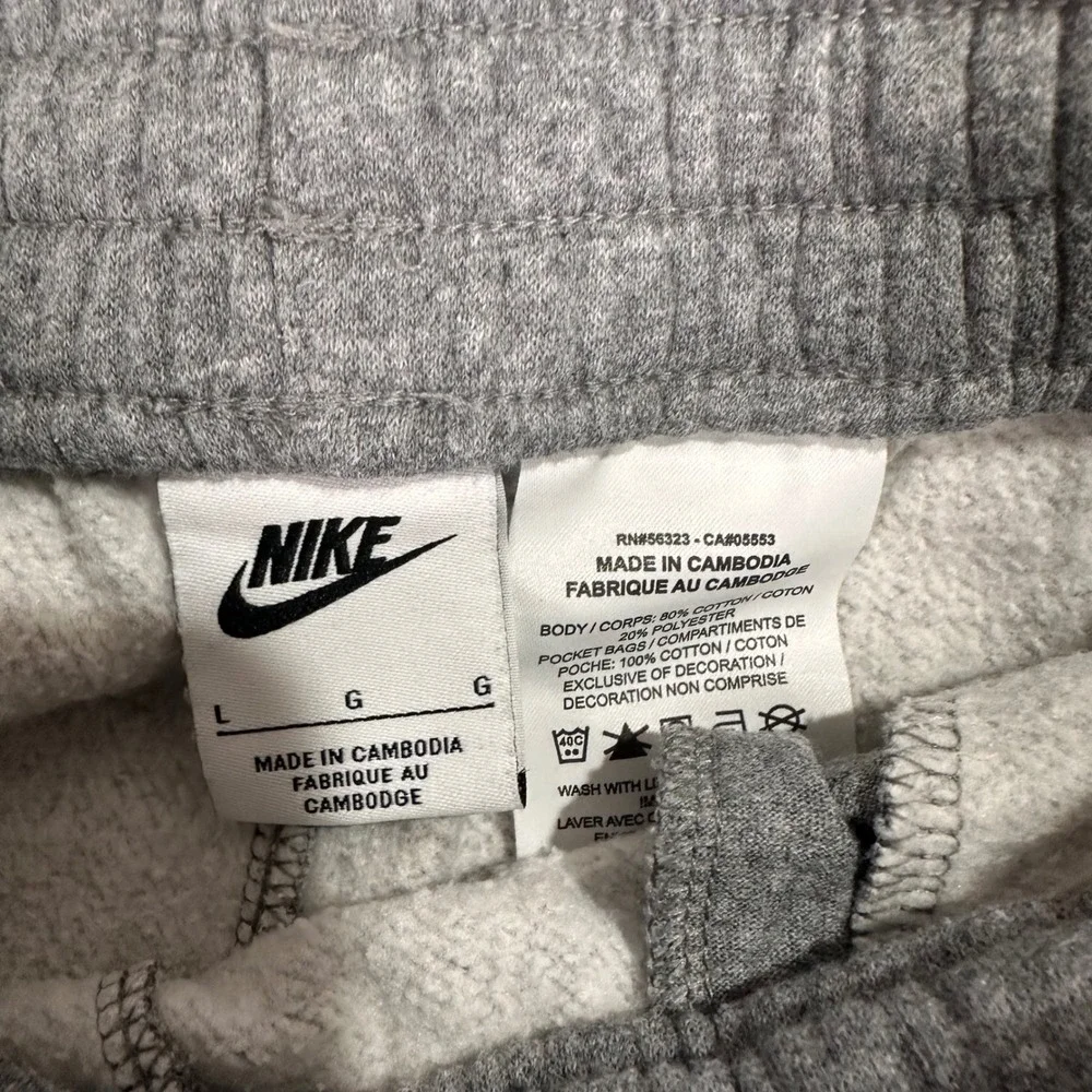 Nike Sportswear Club Fleece Sweatpants‎ Large Gray Drawstring Kids Joggers